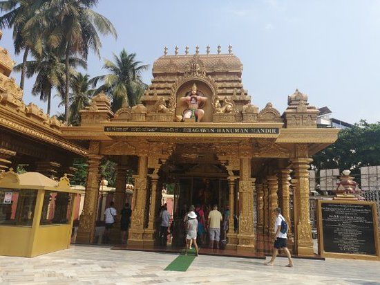 Kudroli Shri Bhagavathi Temple